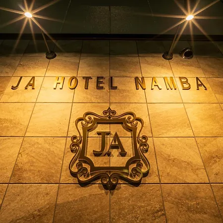 Ja Hotel Namba 難波